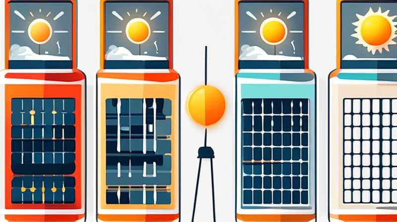 How to pronounce solar light in English