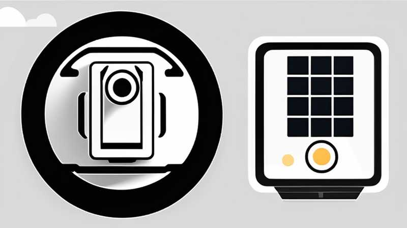 How to install outdoor solar camera