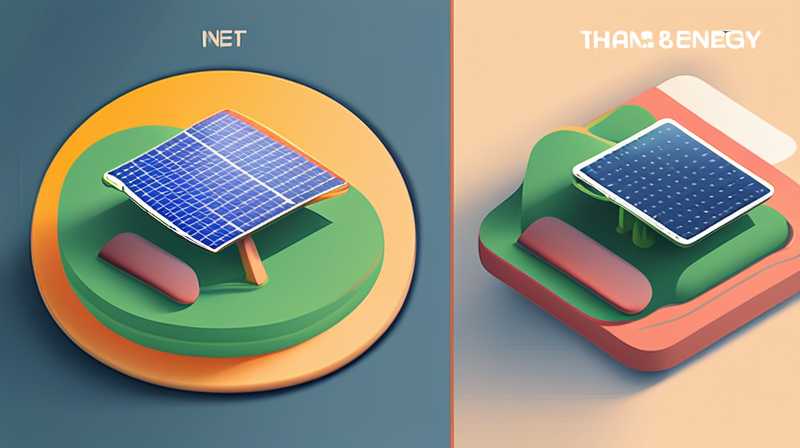 Which solar energy company is better?