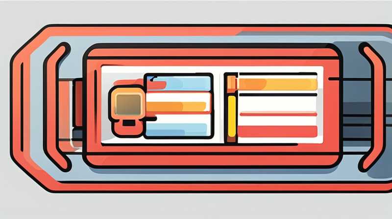 How to detect whether the solar battery is good or bad