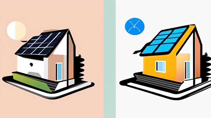 How to choose photovoltaic solar lighting