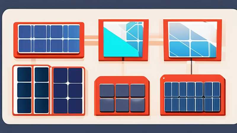 How to distribute solar photovoltaic modules