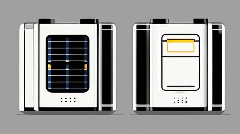 How to enlarge solar charging battery