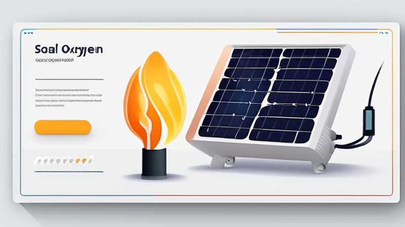 Where can I buy solar oxygen generator?