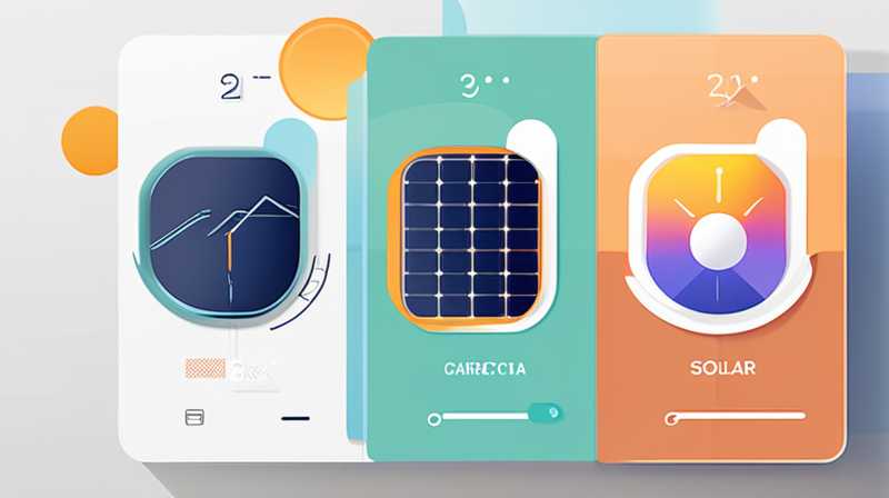 How to view solar charging records