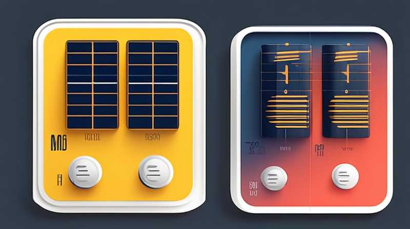 How much is a small solar nickel-hydrogen battery