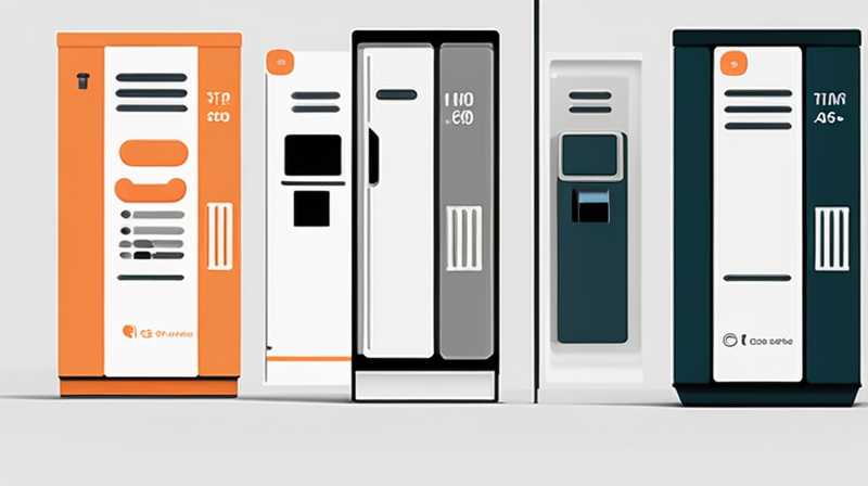 How to use the solar smart recycling cabinet