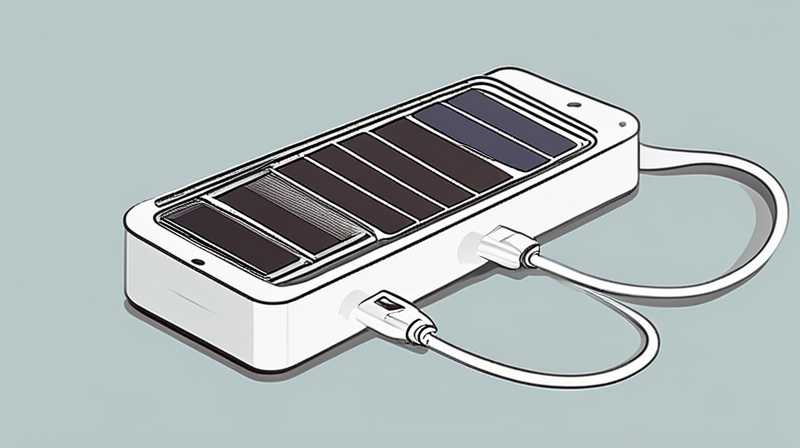 How to plug in the solar lamp charging cable