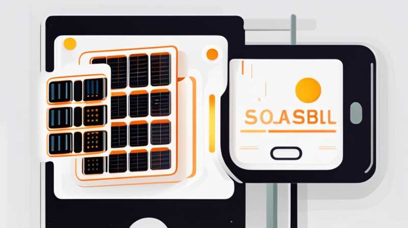 What is a solar assembly plant?