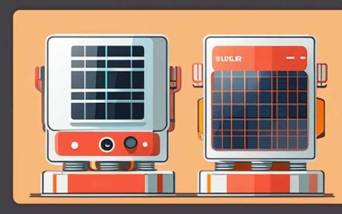 Which super body has solar power plug-in