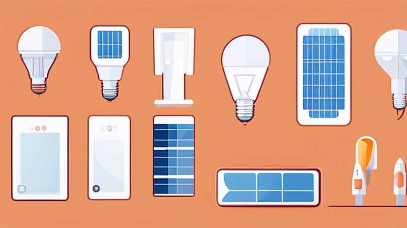 How many watts does the solar viewing light have?