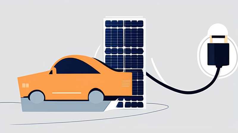 How to connect the data cable to the solar panel