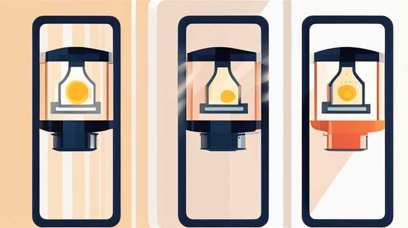 How to debug solar lamp