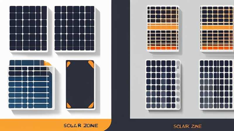 What is Solar Blind Zone?