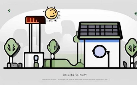 How to use Zhuodun solar light