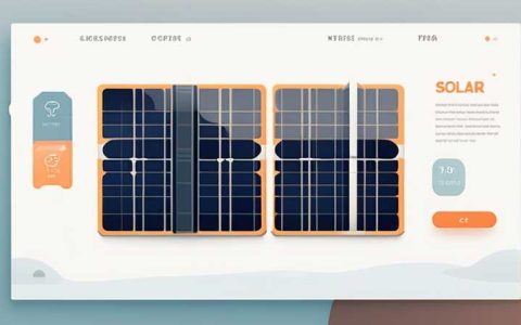 How is the quality of Tegu Solar?