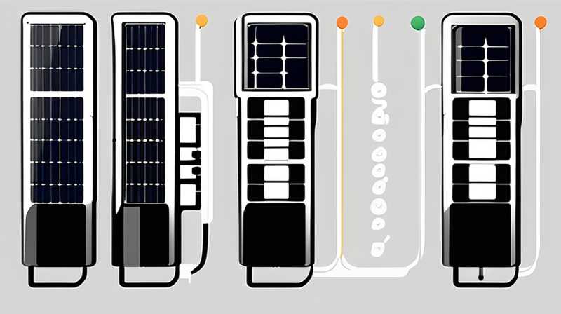 How much does a 260W solar street light cost?