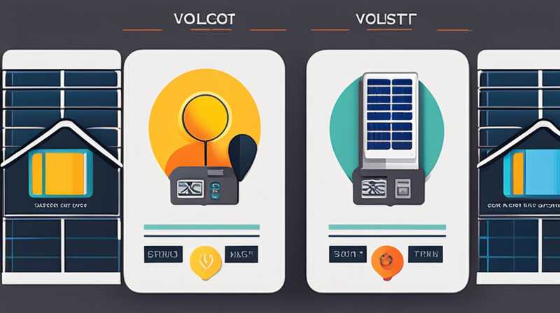 How many volts does the solar power supply for renting a house have?