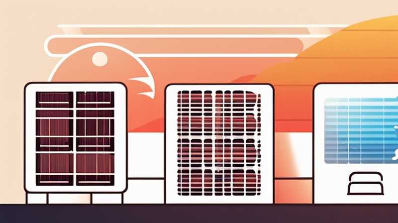 How to cool down the 40 degree high temperature solar energy