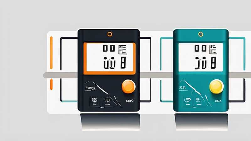 What is the solar output voltage?