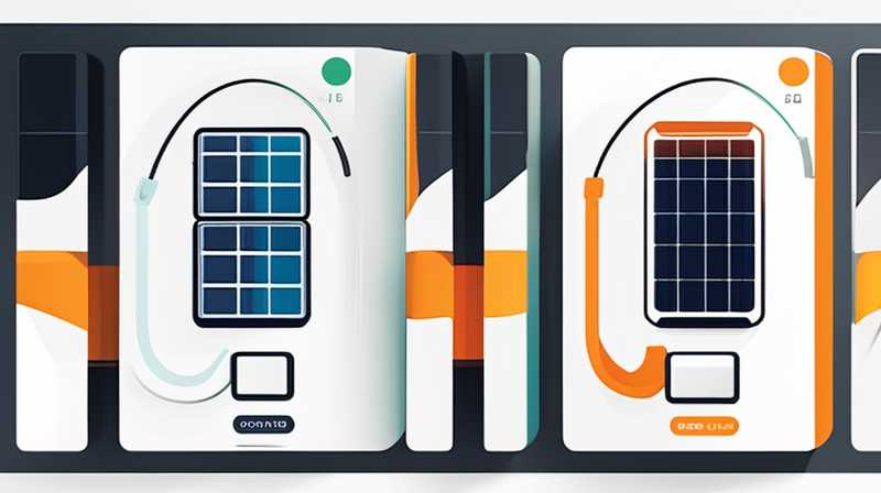 How to connect mobile power to solar panels