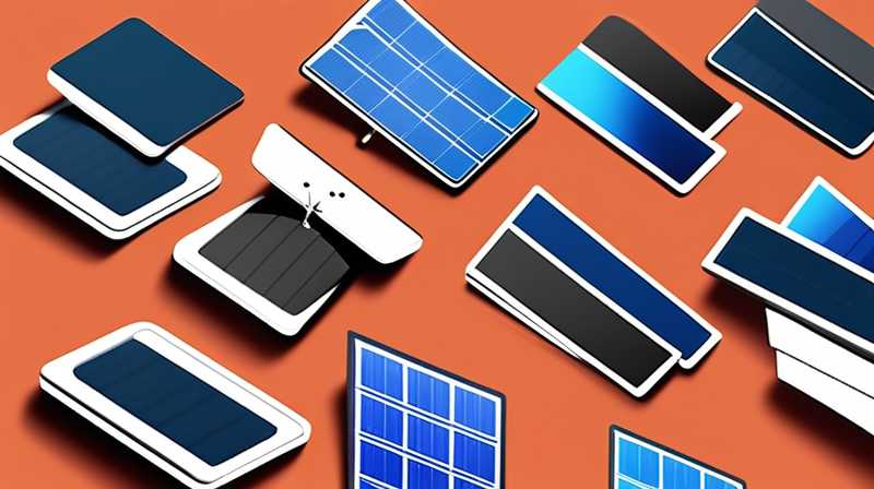 What are the multifunctional solar panels?