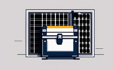 Which treasure chest can open the solar panel?