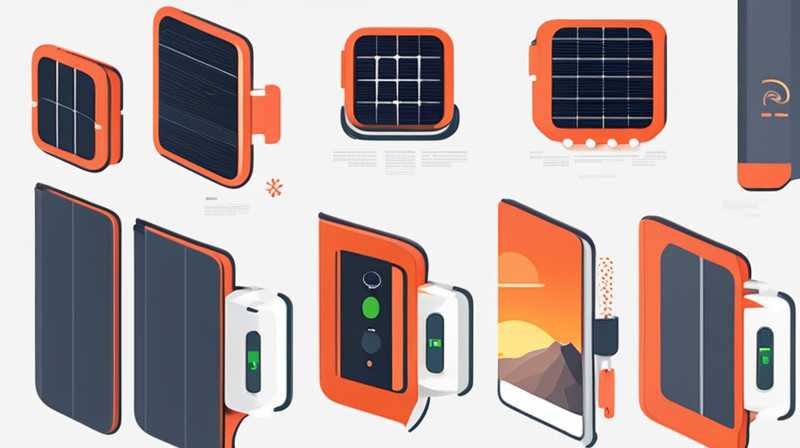 How to choose a foldable solar charger