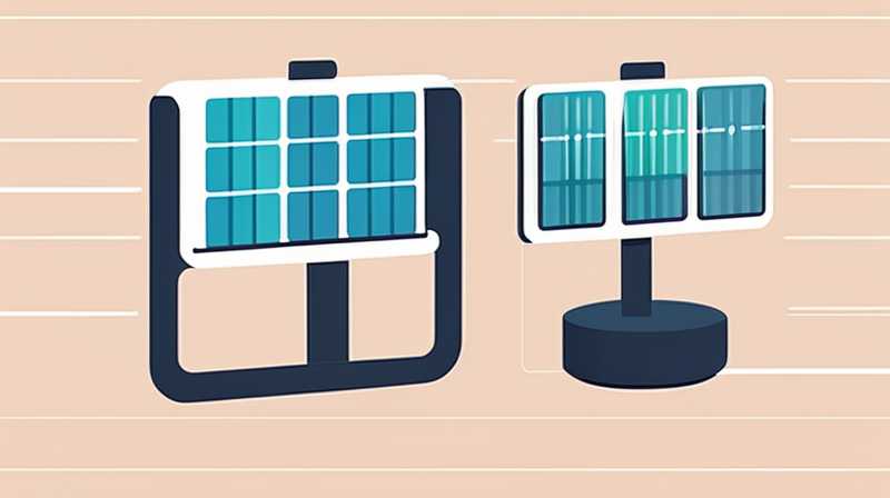 How to disassemble the solar panel of the four-column lamp