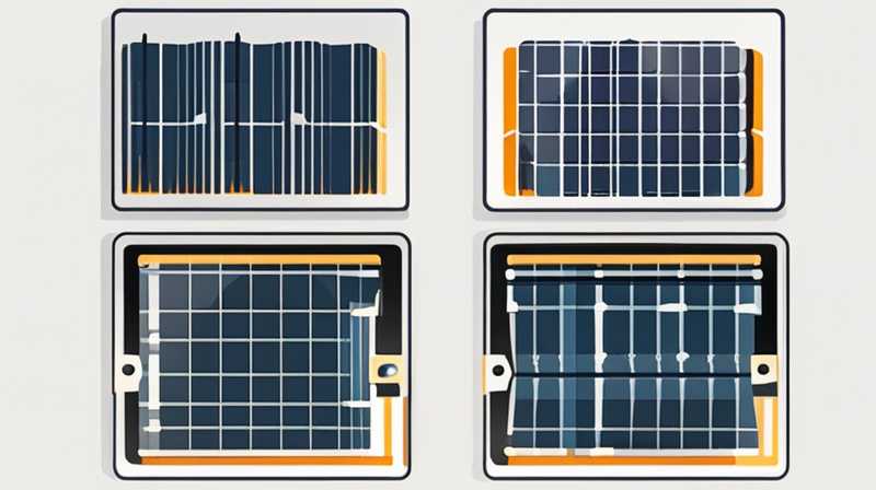 How to remove the power supply inside the solar panel