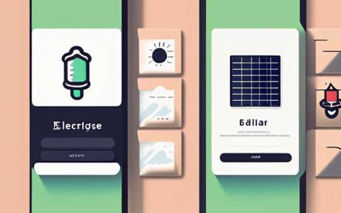 Where can I find electricity to place solar lights?