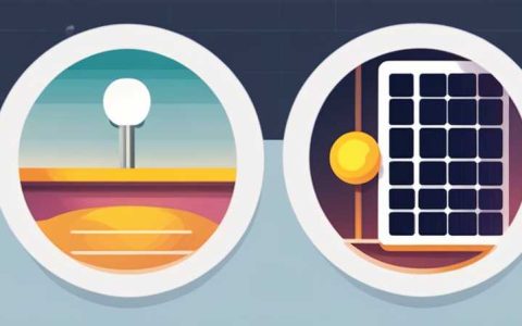 How to check if solar lights have power?