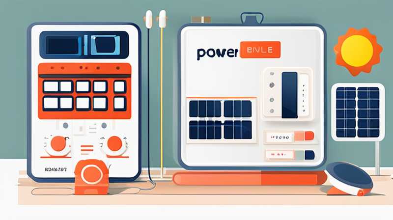 How to apply for solar energy from the power supply bureau