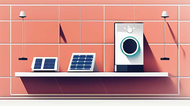 What category do solar appliances belong to?