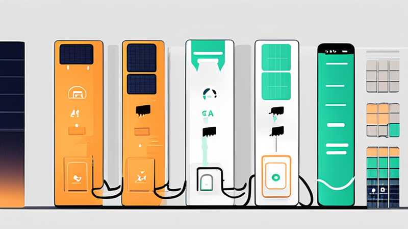 How to dismantle a solar charging pile