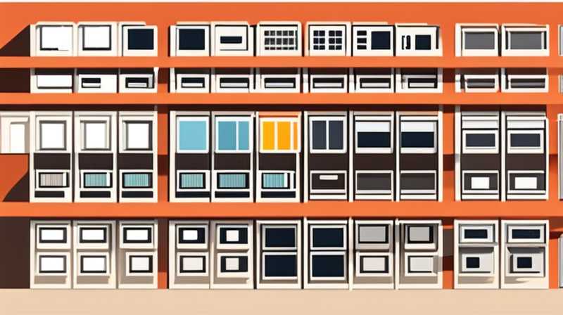 How to use solar microcomputer