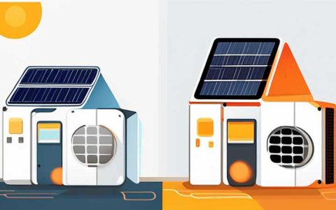 What is the solar power generator called?
