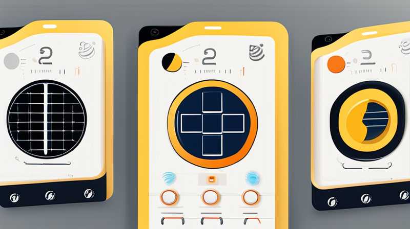 How to debug solar smart controller