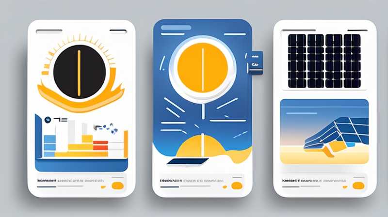 How to view the benefits of solar power generation