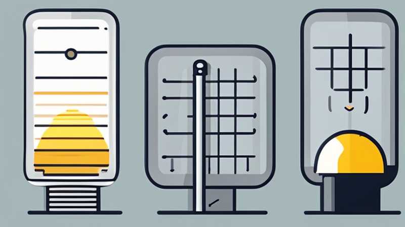 How many watts is a 300w solar light?