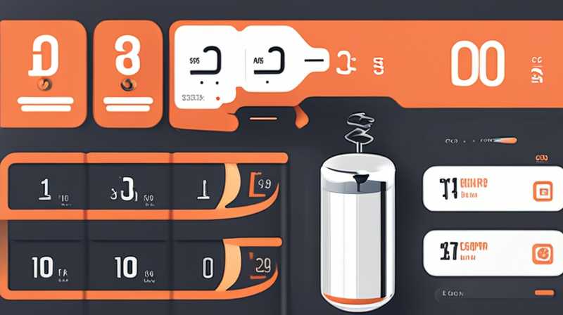 How many kilograms does a solar DC pump weigh?