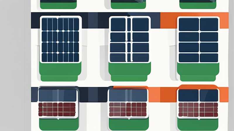 How to join a photovoltaic solar panel factory