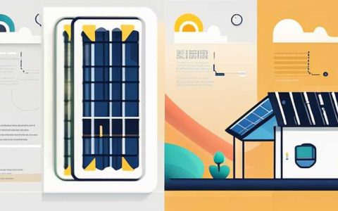 What other lights can be powered by solar energy?