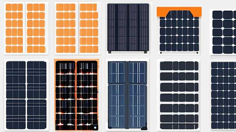 How is the sales of solar photovoltaic panels?