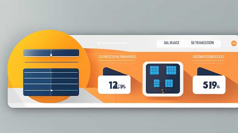 How is the salary at Suntech Solar?