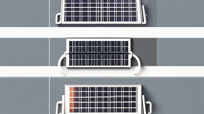 How to dismantle the Liangdeshi solar street light