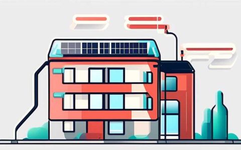 How to install the monitoring solar light