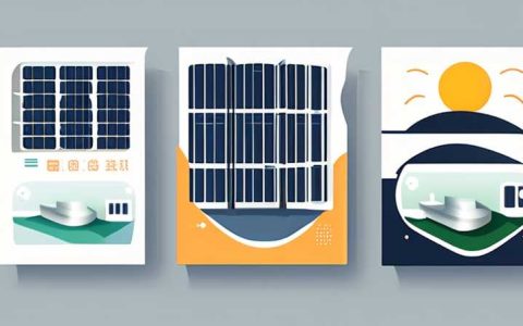 Where can I buy solar energy in Dongqiao?