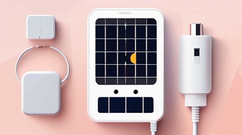 How much is the solar charger?