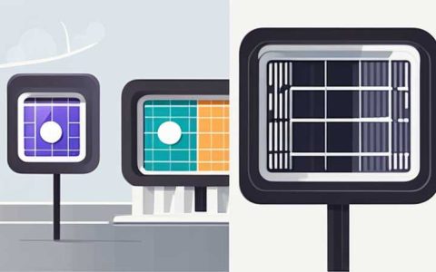 How to set the timer for solar street lights